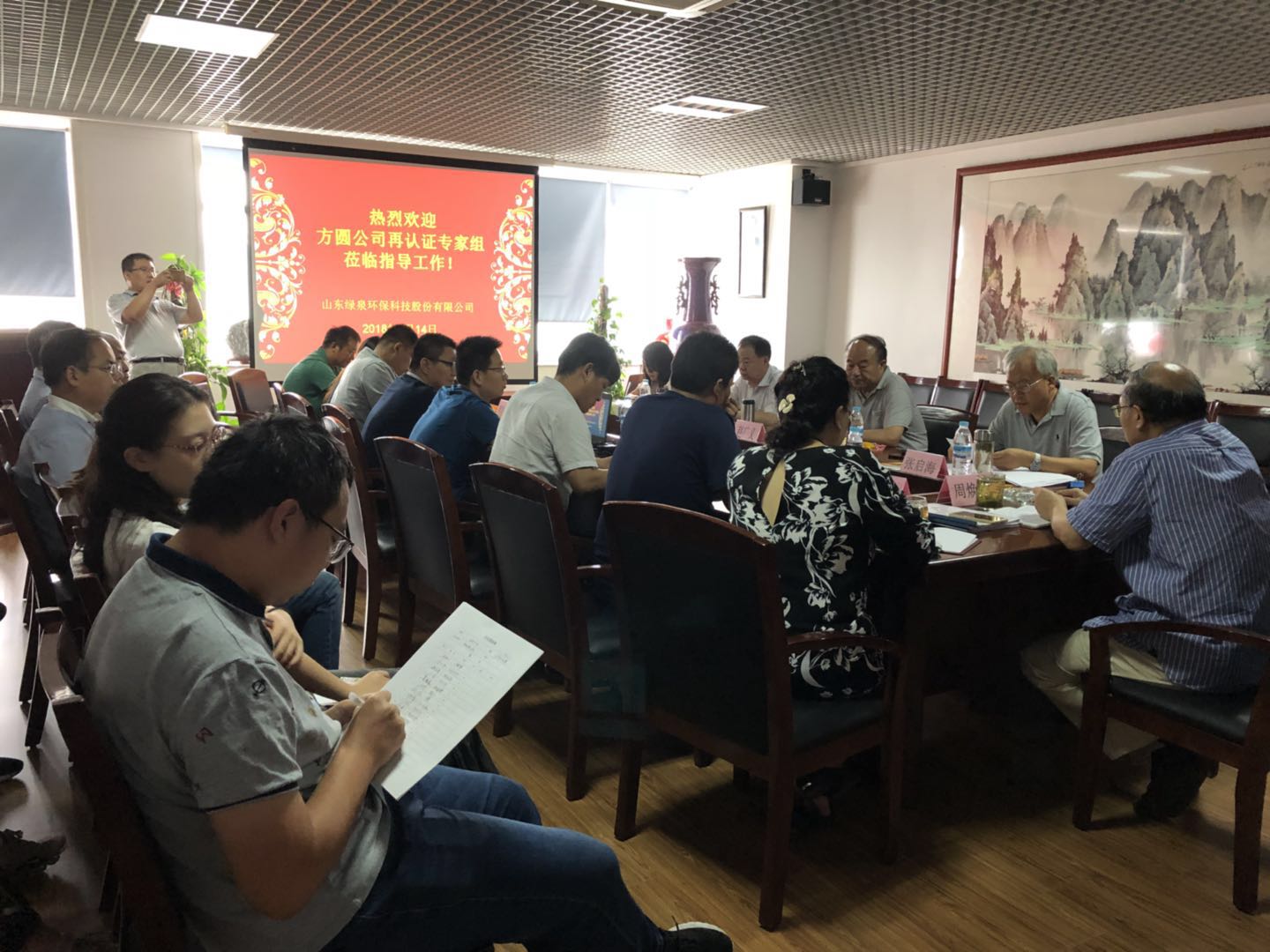 熱烈祝賀我司順利通過質(zhì)量、環(huán)境、職業(yè)健康安全三大管理體系再認(rèn)證審核