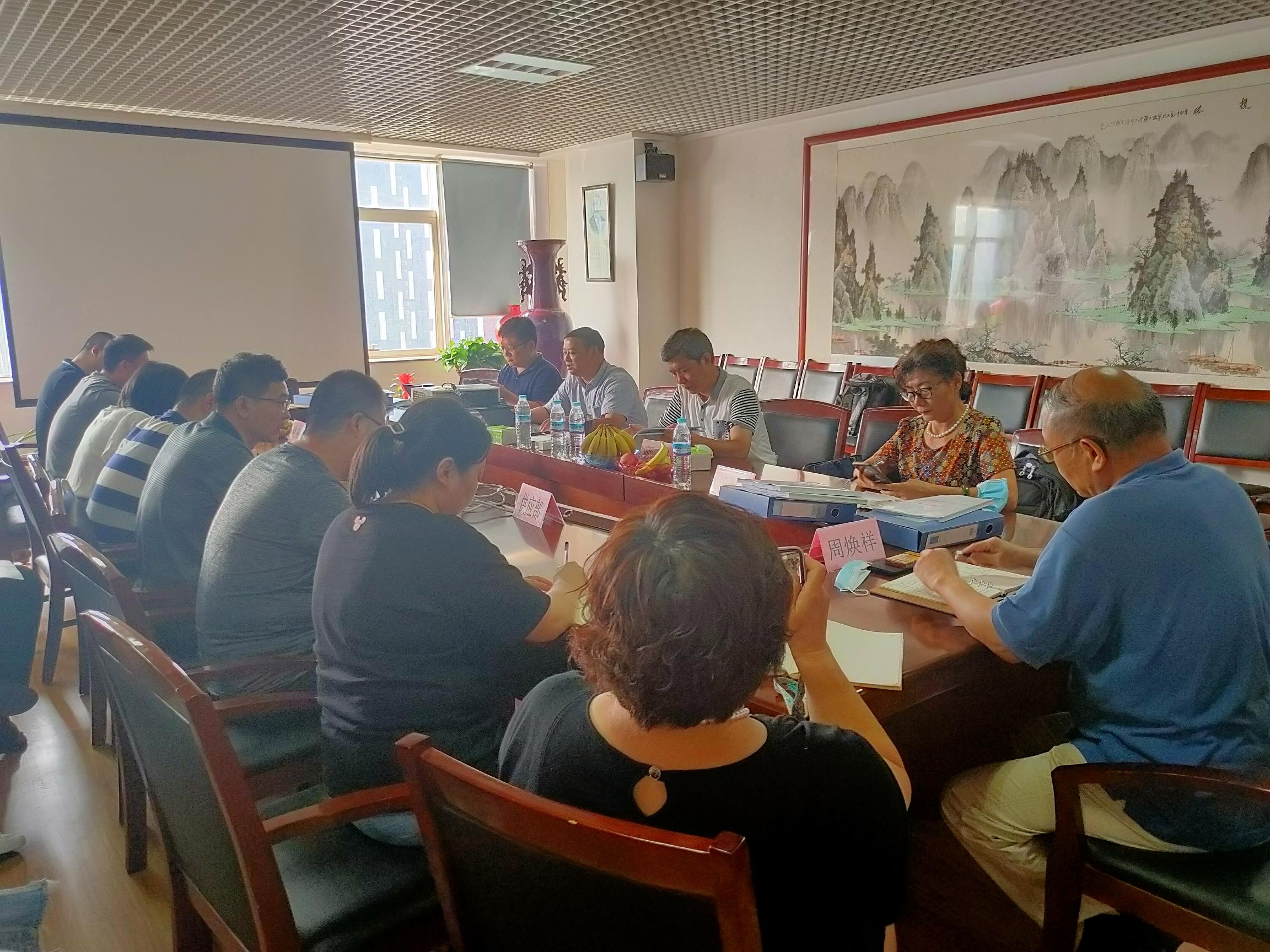 我司順利召開質(zhì)量、環(huán)境、職業(yè)健康安全管理體系換證復(fù)審會議